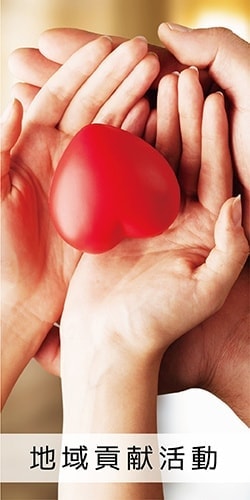 LIBERAL YAIZU リベラル　やいず　焼津　静岡　清水　サッカー　クラブ　社会人　リーグ　選手　フットボール　foorball club soccer 地域貢献　藤枝　チーム　三部　３部　二部　２部　曽根 靖之　ゴミ拾い　静岡県リーグ　阿部化学 http://www.a-bex.com/ ベストタイム https://best-time.jp アイバン http://www.ivan-inc.com/ アルトラ https://artra-inc.jp/